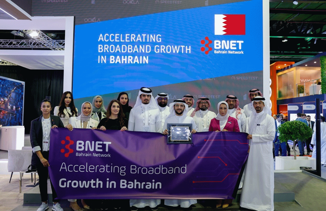 Ookla® Verifies Bahrain Network for Accelerating Broadband